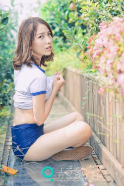 大山的女儿 电视剧