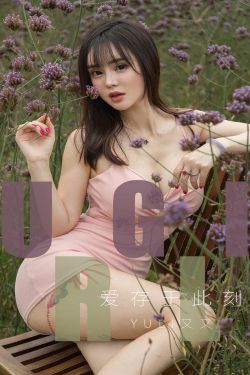 伟大的妈妈1至15节