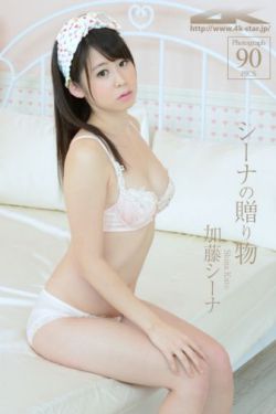 父女乱伦