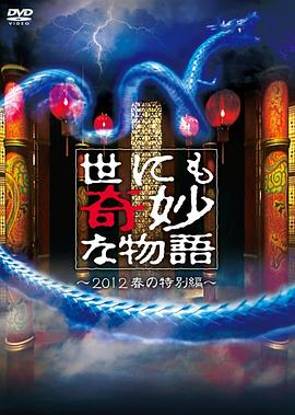 《不扣钮的女孩》