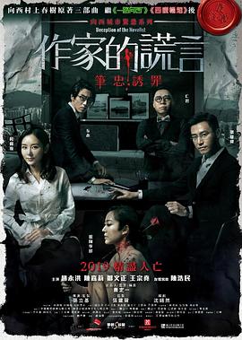 《大头儿子小头爸爸第二部动漫》